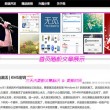 word文档中格式刷怎么用